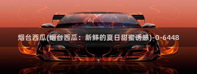 樱花西瓜影院电视剧电影免费观看